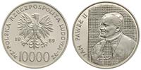 10.000 złotych 1989, Warszawa, Jan Paweł II "Pap