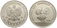 200.000 złotych 1991, Igrzyska XXV Olimpiady Bar