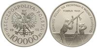10.0000 złotych 1991, Żołnierz polski na frontac