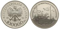 10.0000 złotych 1991, Żołnierz Polski na Frontac