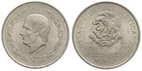 100 pesos 1953, Meksyk, Otwarcie południowej lin
