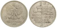 5 złotych 1930, Warszawa, Sztandar - wybity z ok