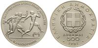 500 drachm 1981, XIII Igrzyska Olimpijskie - bie