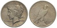 1 dolar 1921, Filadelfia, rzadki