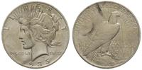 1 dolar 1935, Filadelfia