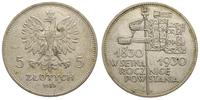 5 złotych 1930, Warszawa, Sztandar - wybity z ok