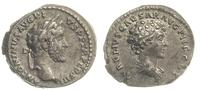 denar 141, Rzym, Aw: Głowa Antonina Piusa w praw