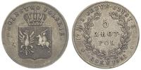 5 złotych 1831, Warszawa, odmiana z kreską ułamk