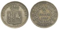 2 złote 1831, Warszawa, z nominałem ZŁOTE, kropk