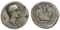 denar 41-40 pne, Rzym, Aw: Głowa w prawo, AHENOB