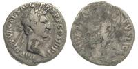 denar 97, Rzym, Aw: Popiersie cesarza w prawo, I