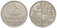 5 złotych 1930, Warszawa, Sztandar, wybity w 100