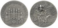 20 złotych 2001, Warszawa, Kolędnicy, moneta z c