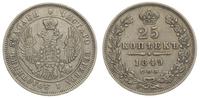 25 kopiejek 1849/ПА, Petersburg, rzadkie, Bitkin