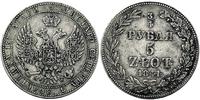 3/4 rubla= 5 złotych 1841, Warszawa