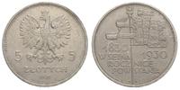 5 złotych 1930, Warszawa, "Sztandar" wybity na 1