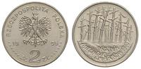2 złote 1995, Warszawa, Katyń, Miednoje, Charków