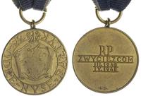 medal "Za Odrę Nysę Bałtyk", wstążka