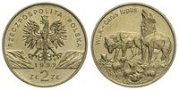 2 złote 1999, Warszawa, Wilki, Nordic Gold, pięk