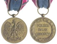 medal pamiątkowy za Wojnę 1918-1921, wstążka