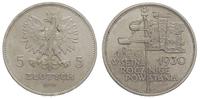 5 złotych 1930, Warszawa, Sztandar - wybity w 10