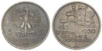 5 złotych 1930, Warszawa, Sztandar - moneta wybi