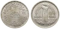 1 funt 1980, Majowa Rewolucja, srebro '720' 15 g