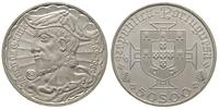50 escudo 1969, 500. rocznica urodzin Vasco Da G