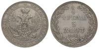 3/4 rubla = 5 złotych 1841, Warszawa, odmiana z 