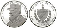 10 peso 1993, 40. rocznica ataku na koszary Monc