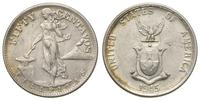 50 centavos 1945 / S, srebro "750" 10.04 g, KM 1