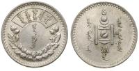 1 tugrik /1925/, srebro "900" 20.07 g, piękny st