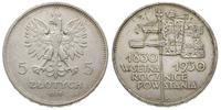 5 złotych 1930, Sztandar, wybite z okazji 100-le