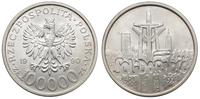 10.0000 złotych 1990, Warszawa, Solidarność typ 