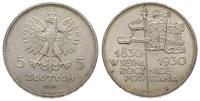 5 złotych 1930, Warszawa, Sztandar - 100. Roczni