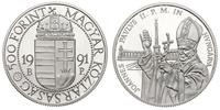 500 forintów 1991/BP, Jan Paweł II, srebro 28.10