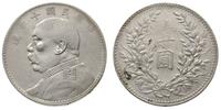 1 dolar 1921, odmiana z 7 znakami, srebro 26.75 