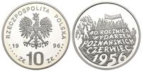 10 złotych 1996, Warszawa, 40. Rocznica Wydarzeń