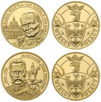 lot medali 'Wielcy Polacy', medale w formie mone
