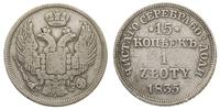 15 kopiejek = 1 złoty 1835/MW, Warszawa, bez kro
