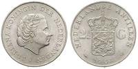 2 1/2 guldena 1964, srebro '720' 24.94 g