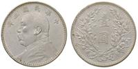 1 dolar 1914, srebro ''890'', 26.80 g, KM. Y 329