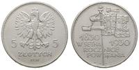 5 złotych 1930, Sztandar, wybity na 100-lecie Po