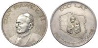 (1983), Medal pamiątkowy - Jan Paweł II "600 lat