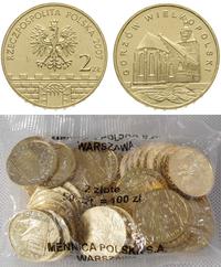 2 złote x 50 szt. (worek menniczy) 2007, Gorzów 