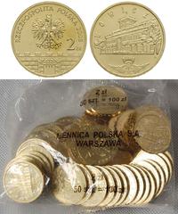 2 złote x 50 szt. (worek menniczy) 2008, Łowicz,