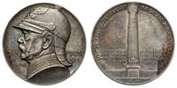 medal z 1915 roku wybity z okazji 100. rocznicy 