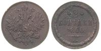 2 kopiejki 1860 B.M., Warszawa, patyna, Plage 49