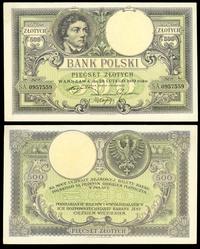 500 złotych 28.02.1919, seria S.A., bardzo ładne