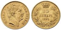 10 dinarów 1882, złoto